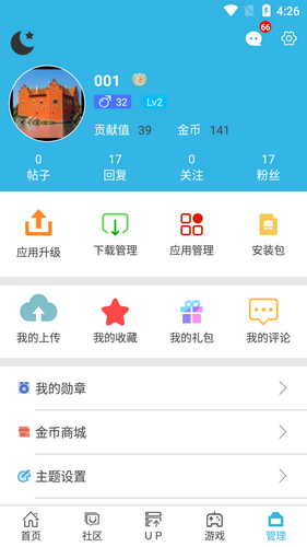 0242e4a8d8cca63eccc743aaf1d589be_20240617112707236.png