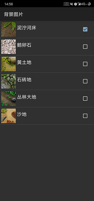 鱼池动态壁纸APP0