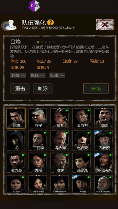 豆腐app最新版2