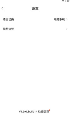 mobapad手柄1