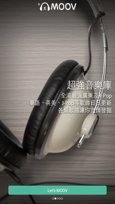 MOOV音乐1