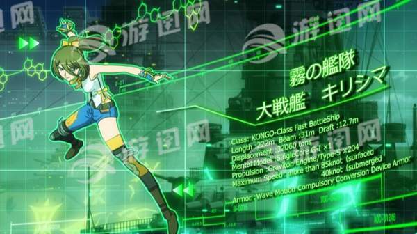苍蓝钢铁战舰ArsnovaReBirth正式版1