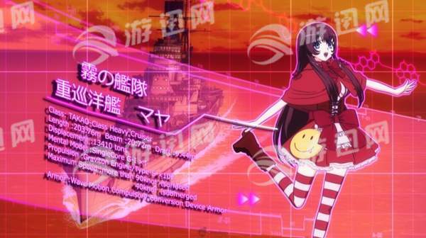 苍蓝钢铁战舰ArsnovaReBirth正式版2