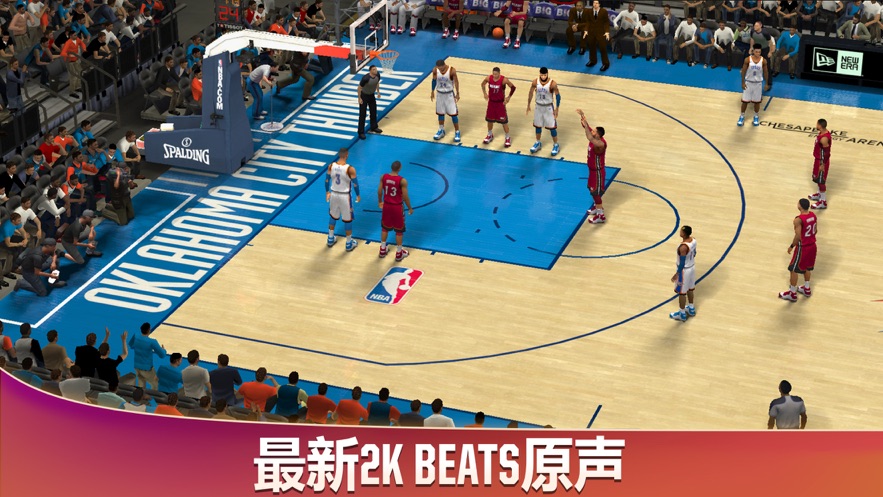 NBA2K20手机版2