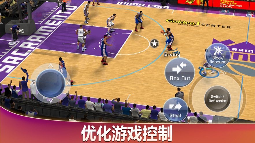 NBA2K20手机版3