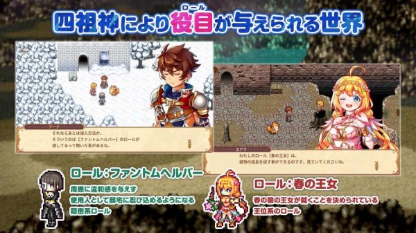 彩色四重奏破解版0