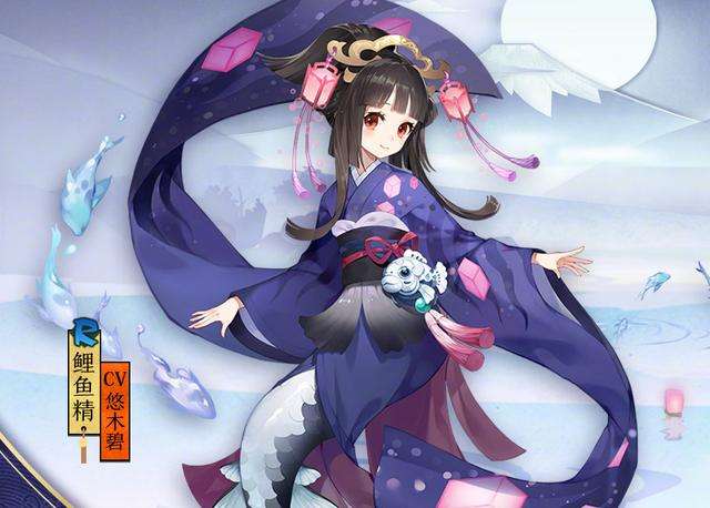 阴阳师鲤鱼精式神阵容搭配一览