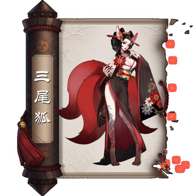 阴阳师三尾狐式神阵容搭配一览