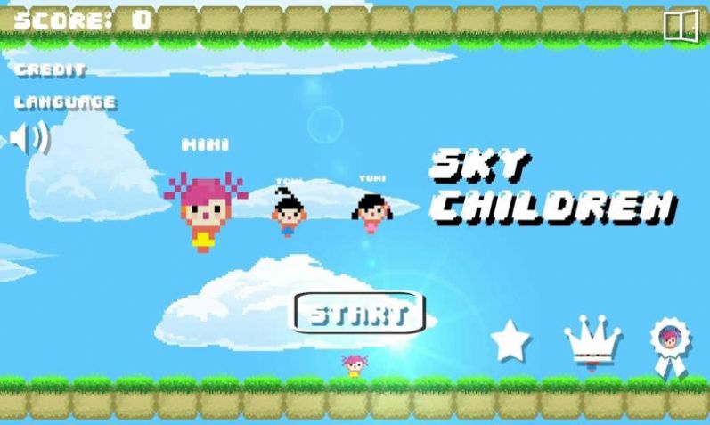 天空的孩子游戏1