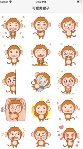 可爱黄猴子0