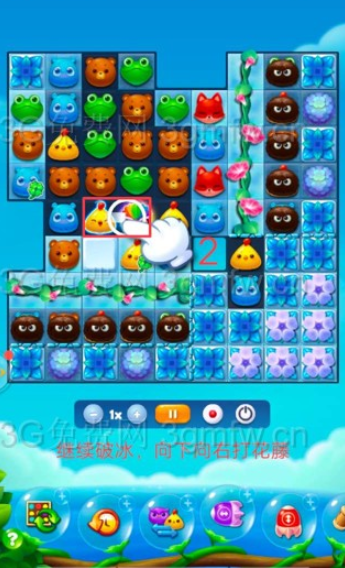 开心消消乐2819关图文攻略