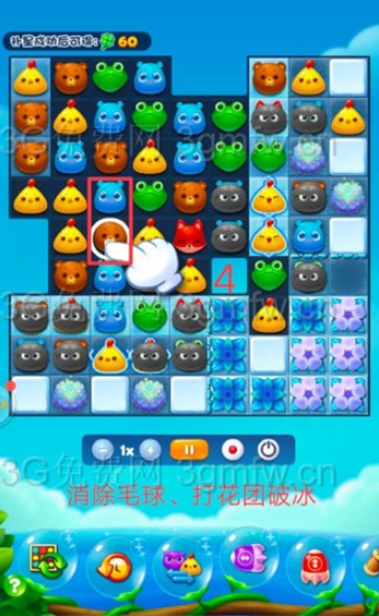 开心消消乐2819关图文攻略