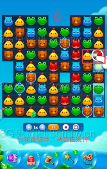 开心消消乐2819关图文攻略