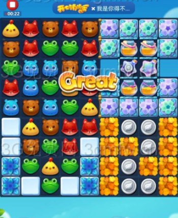 开心消消乐第2811关怎么打