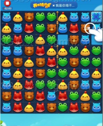 开心消消乐第2811关怎么打