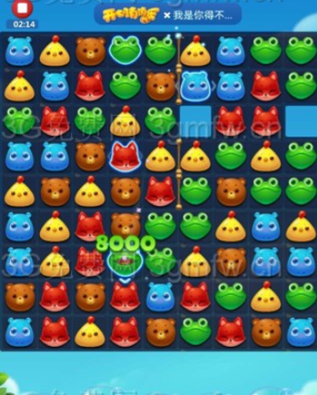 开心消消乐第2811关怎么打