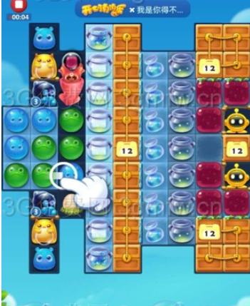 开心消消乐第2810关怎么过