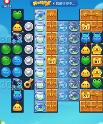 开心消消乐第2810关怎么过