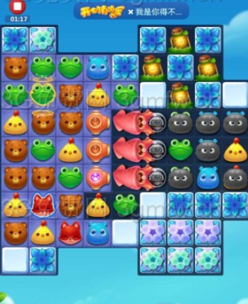 开心消消乐第2818关怎么过