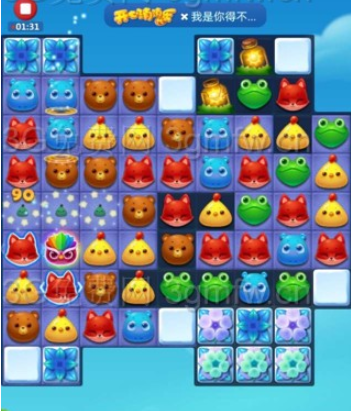 开心消消乐第2818关怎么过