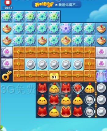 开心消消乐2808关攻略