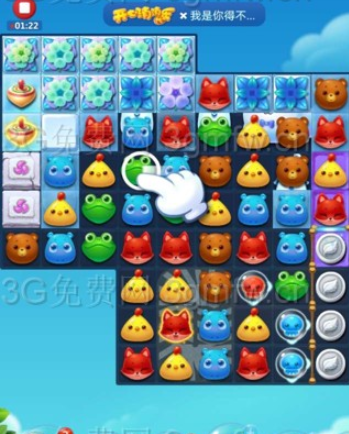 开心消消乐2808关攻略