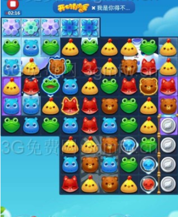 开心消消乐2808关攻略