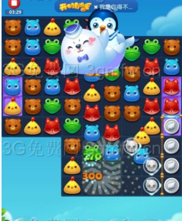 开心消消乐2808关攻略