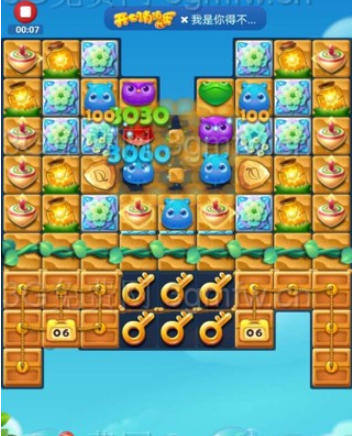 开心消消乐第2807关怎么打