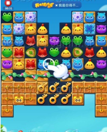 开心消消乐第2807关怎么打