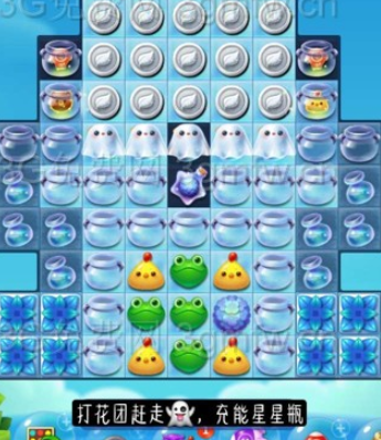 开心消消乐第2804关怎么打