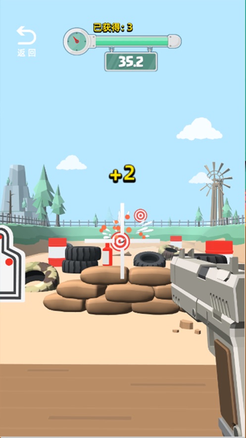 武器模拟器枪械模拟组装游戏0