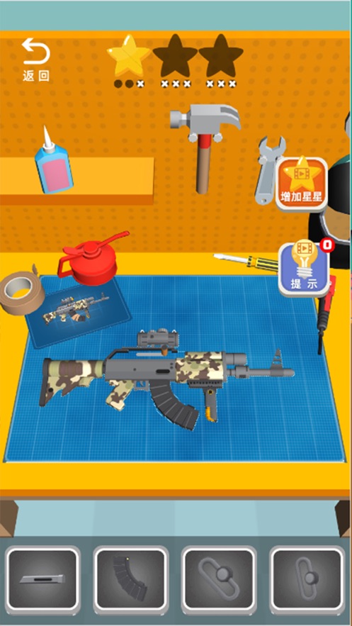 武器模拟器枪械模拟组装游戏1