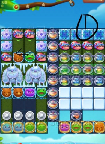 开心消消乐第2797关怎么打