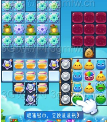 开心消消乐第2796关怎么打