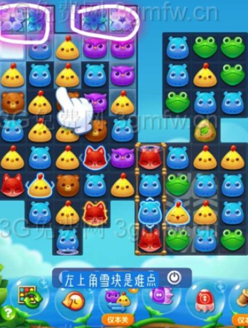 开心消消乐第2796关怎么打