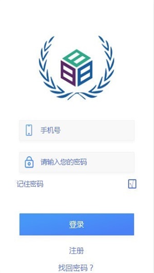 BY计划3