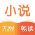 小疙瘩小说app
