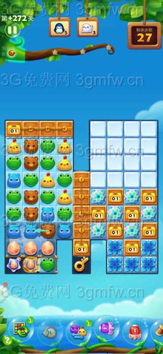开心消消乐精英关272关怎么打