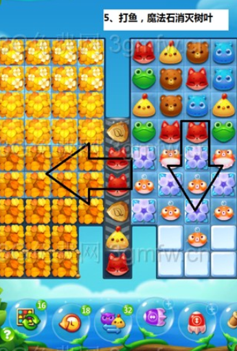 开心消消乐隐藏关272关攻略