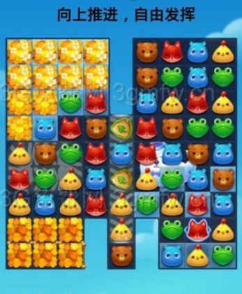 开心消消乐第+272关怎么打