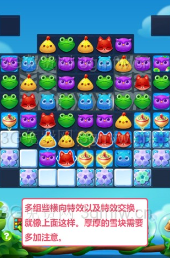 开心消消乐隐藏关271关怎么打