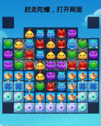 开心消消乐第+271关怎么过