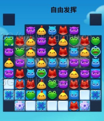 开心消消乐第+271关怎么过