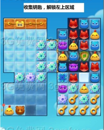 开心消消乐精英关269关攻略