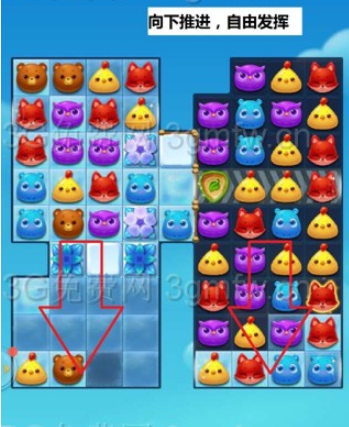 开心消消乐精英关269关攻略