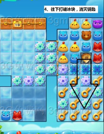 开心消消乐第+269关怎么打