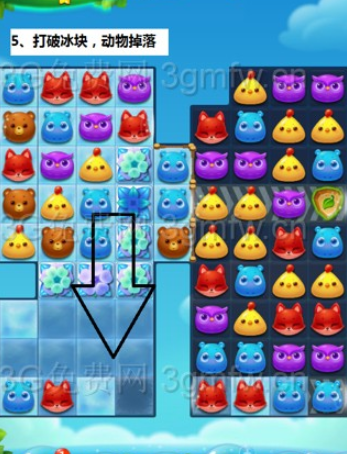 开心消消乐第+269关怎么打