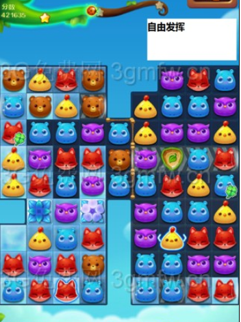 开心消消乐第+269关怎么打