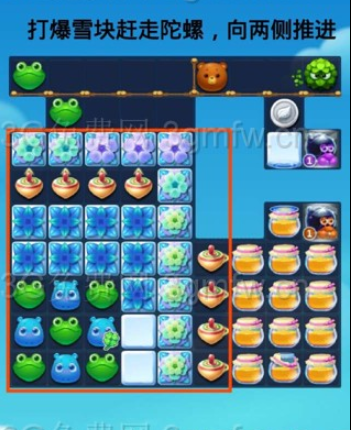 开心消消乐第+561关怎么过